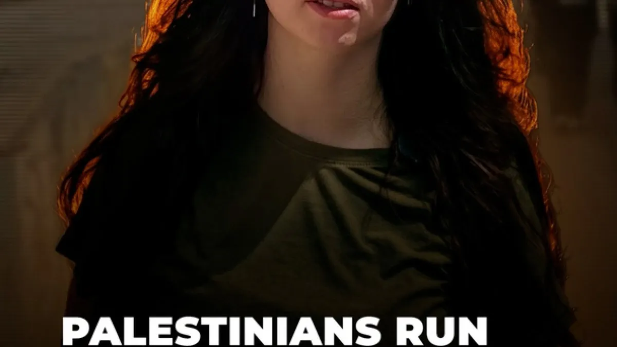 Palestinienii aleargă maratonul libertății de-a lungul zidului de separare din Cisiordania