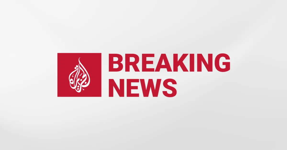 Iran transmite răspunsul la propunerea SUA de încheiere a războiului prin intermediul Pakistanului