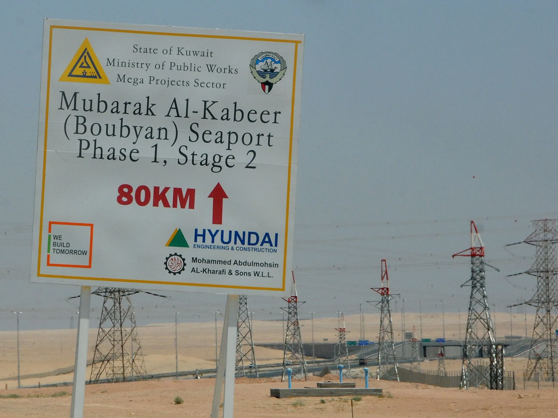 Kuwait acuză Iranul de o tentativă de infiltrare a Gărzii Revoluționare pe insula Bubiyan