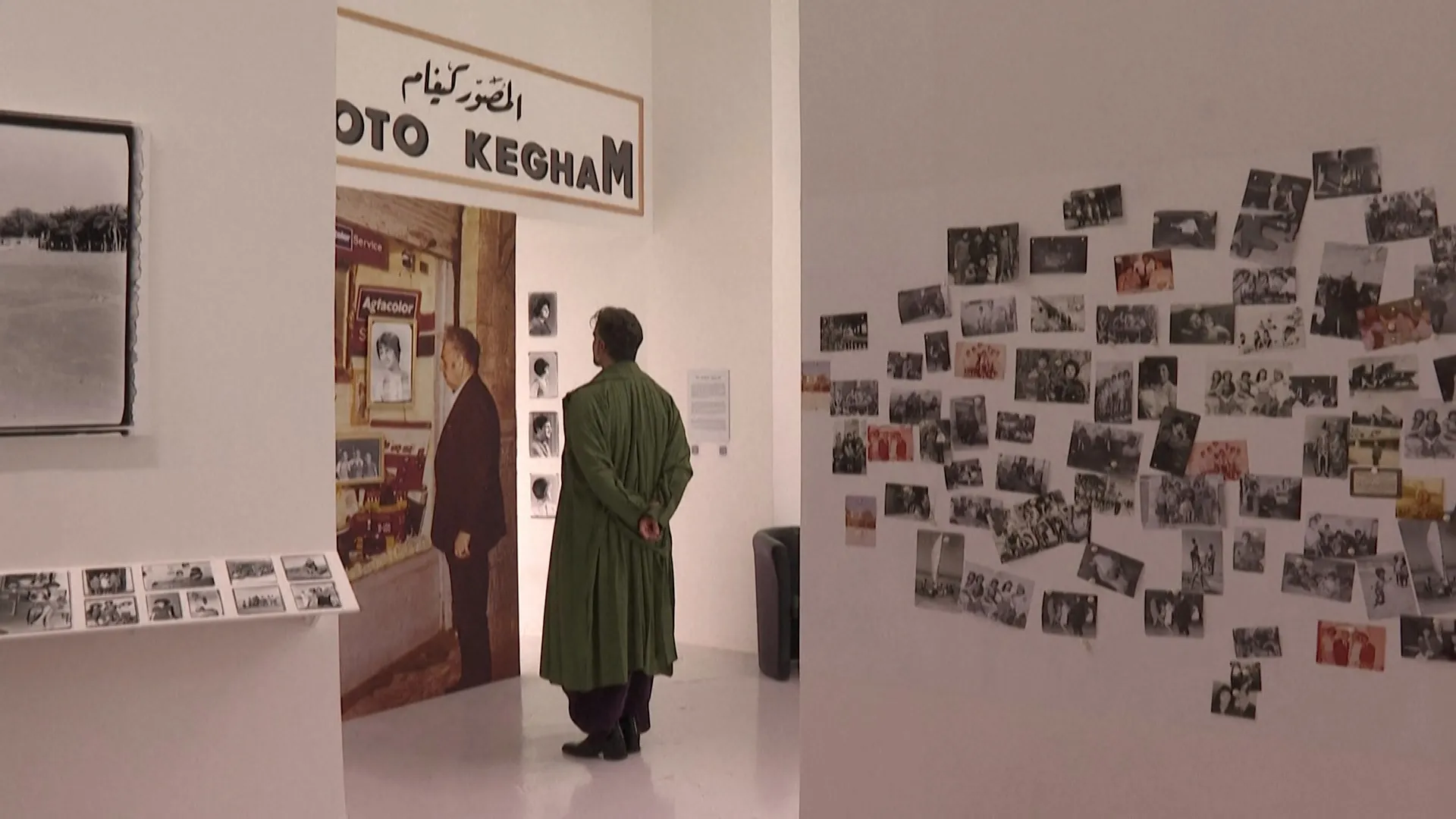 Fotografii de acum zeci de ani arată o Gaza ‘plină de bucurie’ în vremuri mai fericite