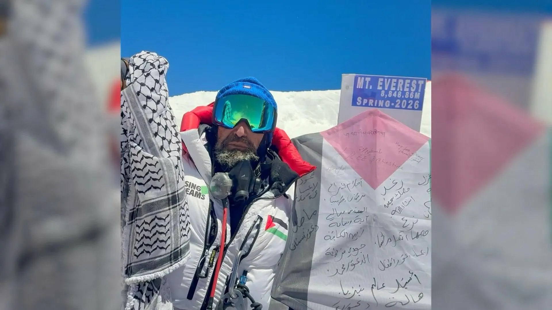 Un zmeu cu visele copiilor palestinieni a ajuns pe vârful Everestului