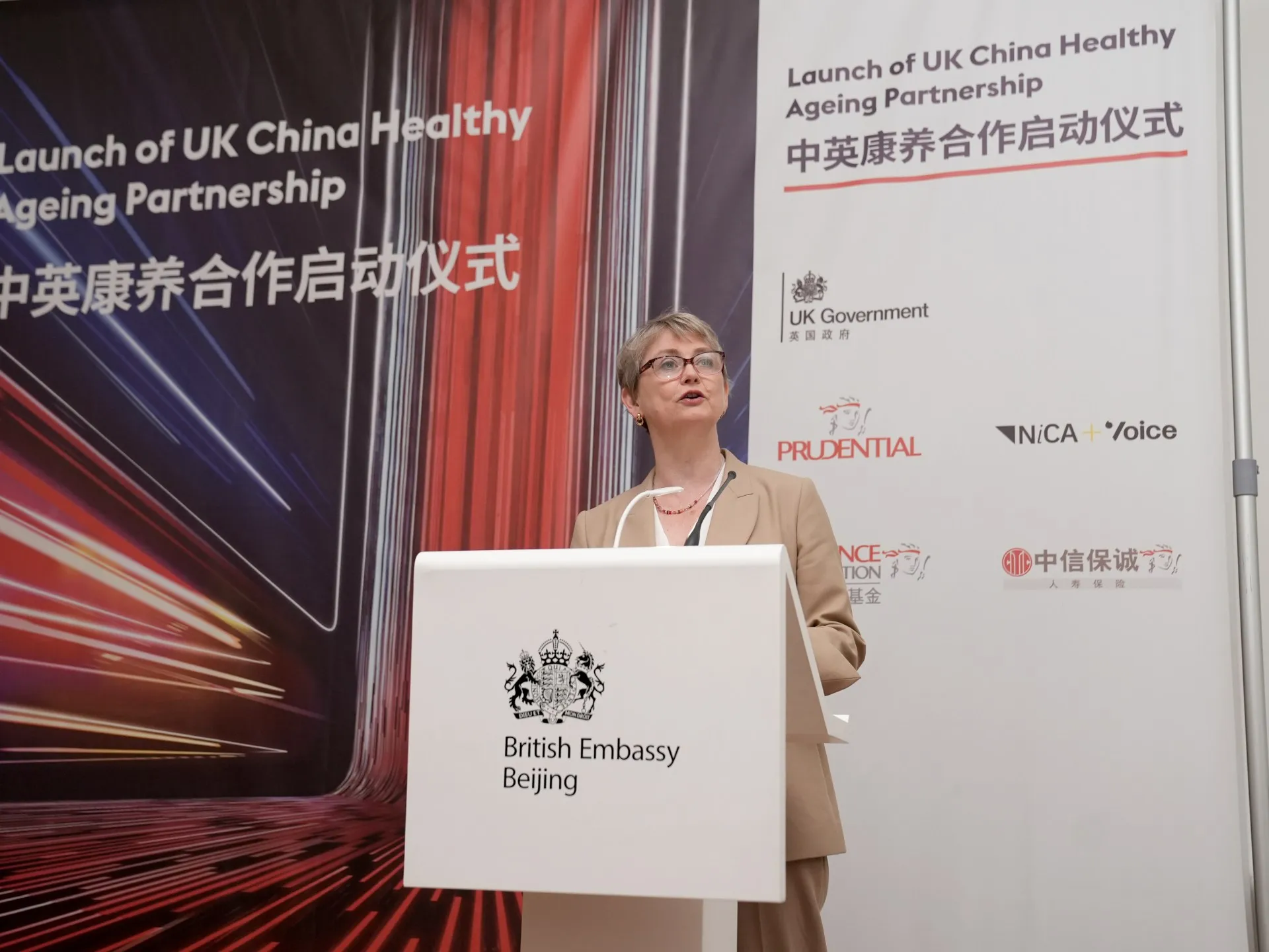 Dezghețul relațiilor UK-China: De ce Occidentul are nevoie de Beijing