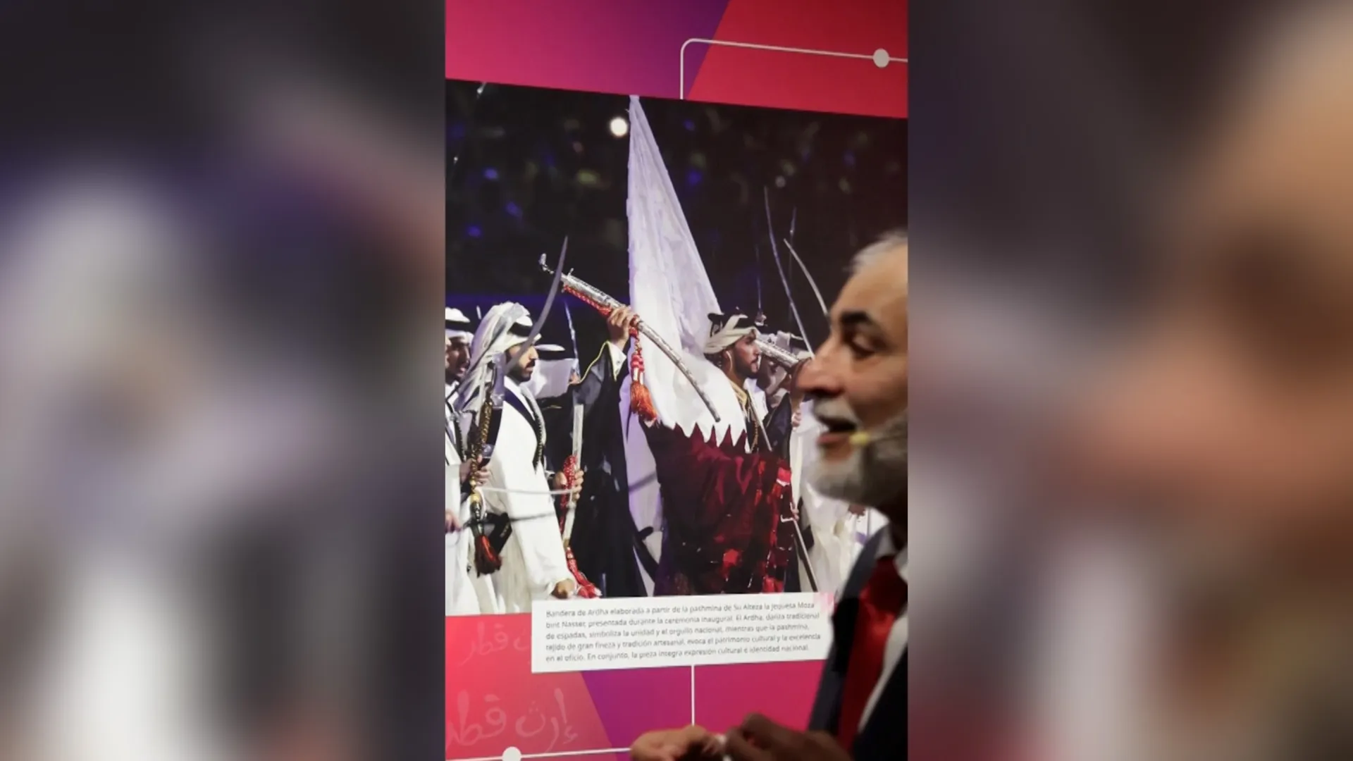 Expoziția din Mexic readuce aminte de Cupa Mondială din Qatar 2022