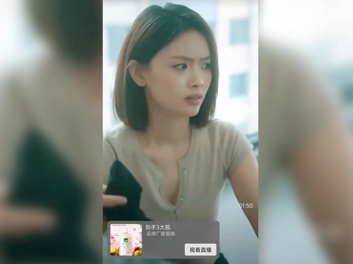 Scandal în China: Dettol își cere scuze după ce o reclamă „bărbați toxici” a stârnit furia publicului